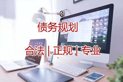 九龙讨债公司